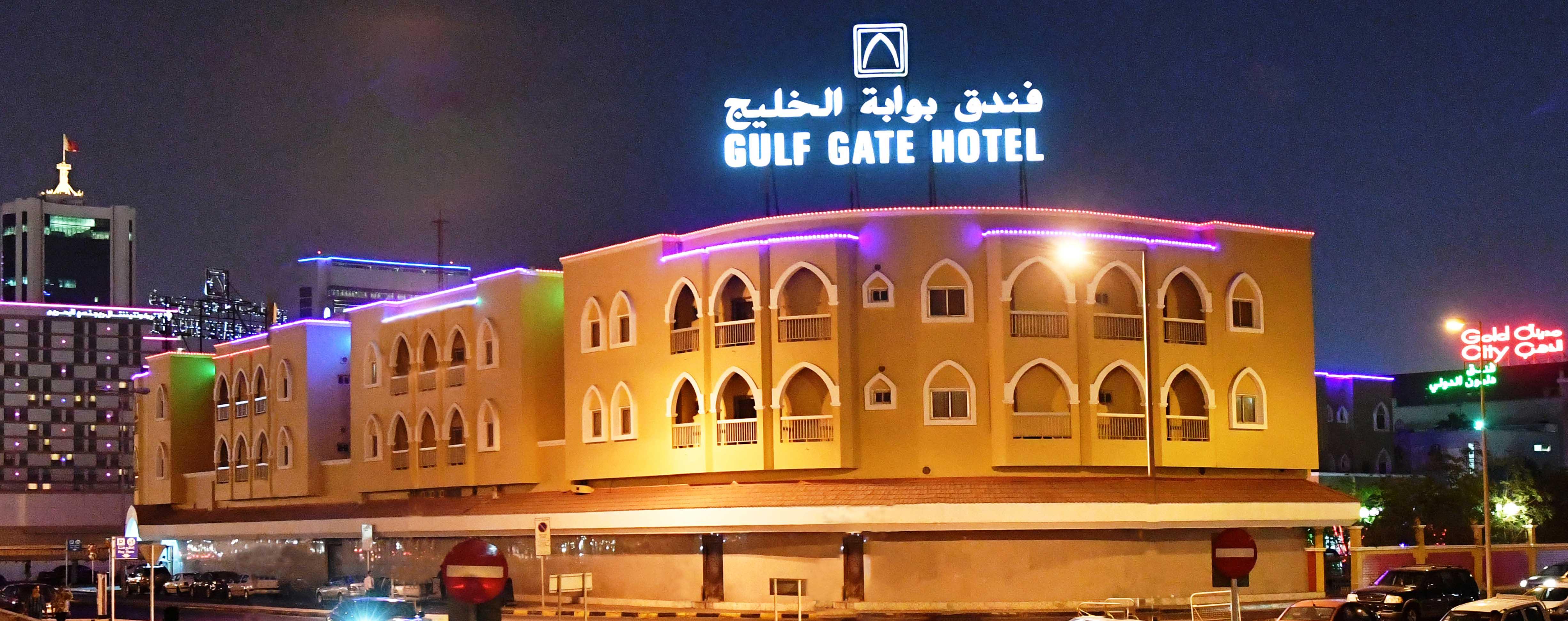 Gulf Gate Hotel Manama Exteriör bild