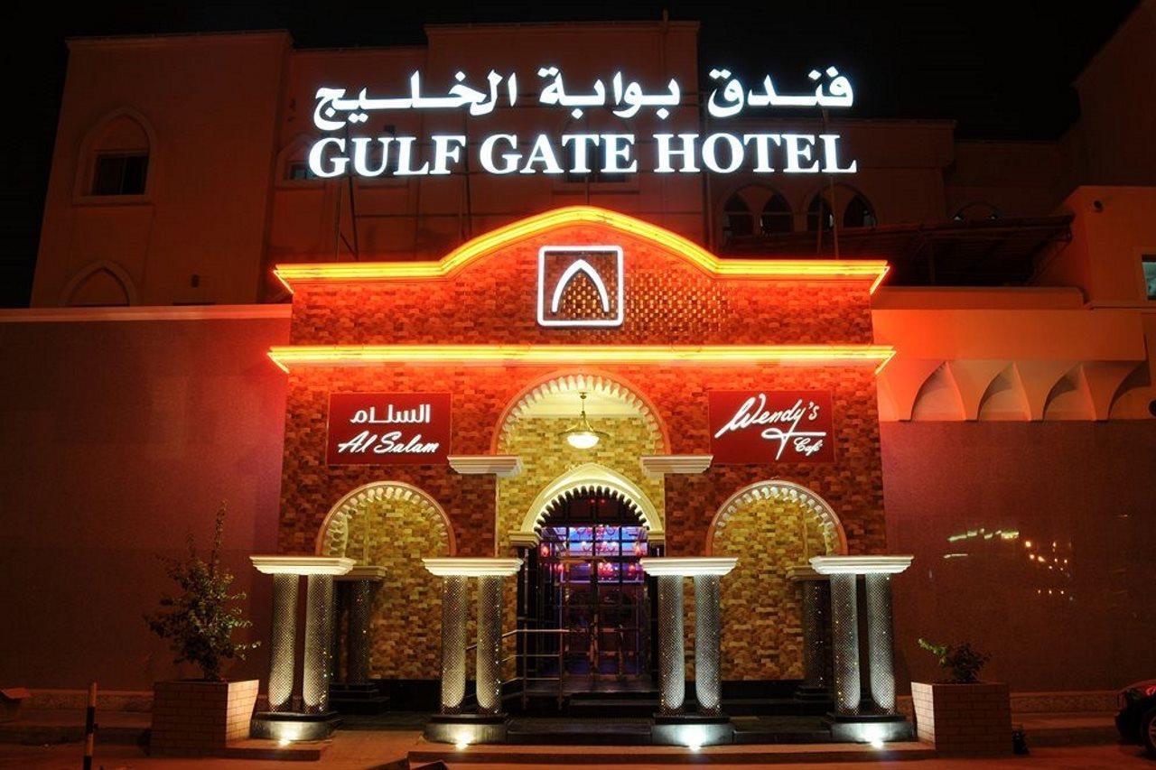 Gulf Gate Hotel Manama Exteriör bild